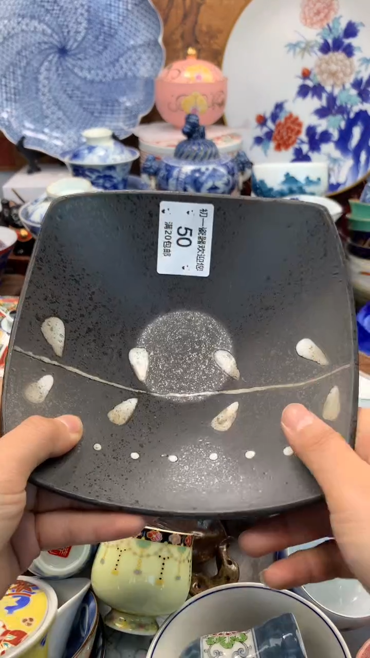 【闪购商品】瓷片啊啊啊啊啊啊啊啊啊啊啊啊