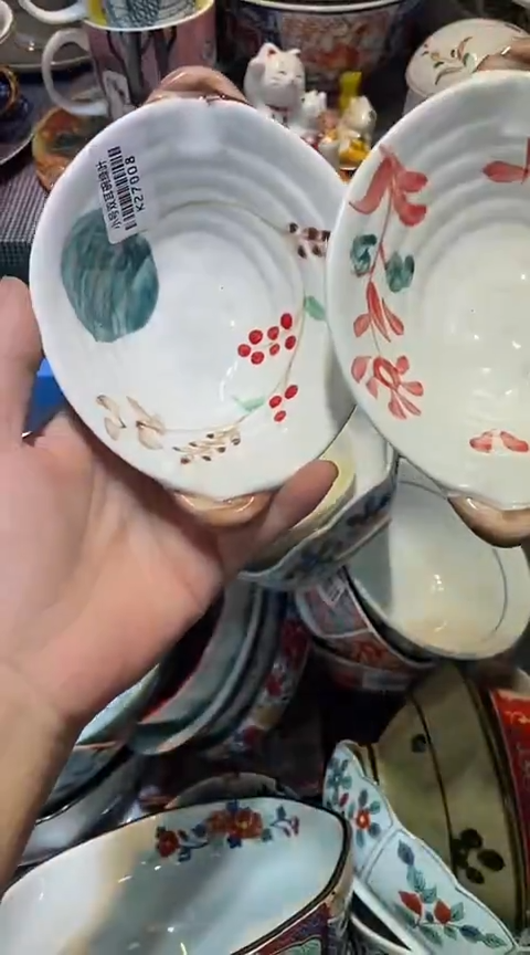 瓷片1111111111111@@1