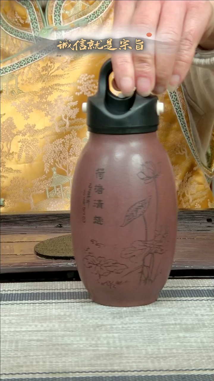 【闪购商品】紫砂茶杯5465304654636541