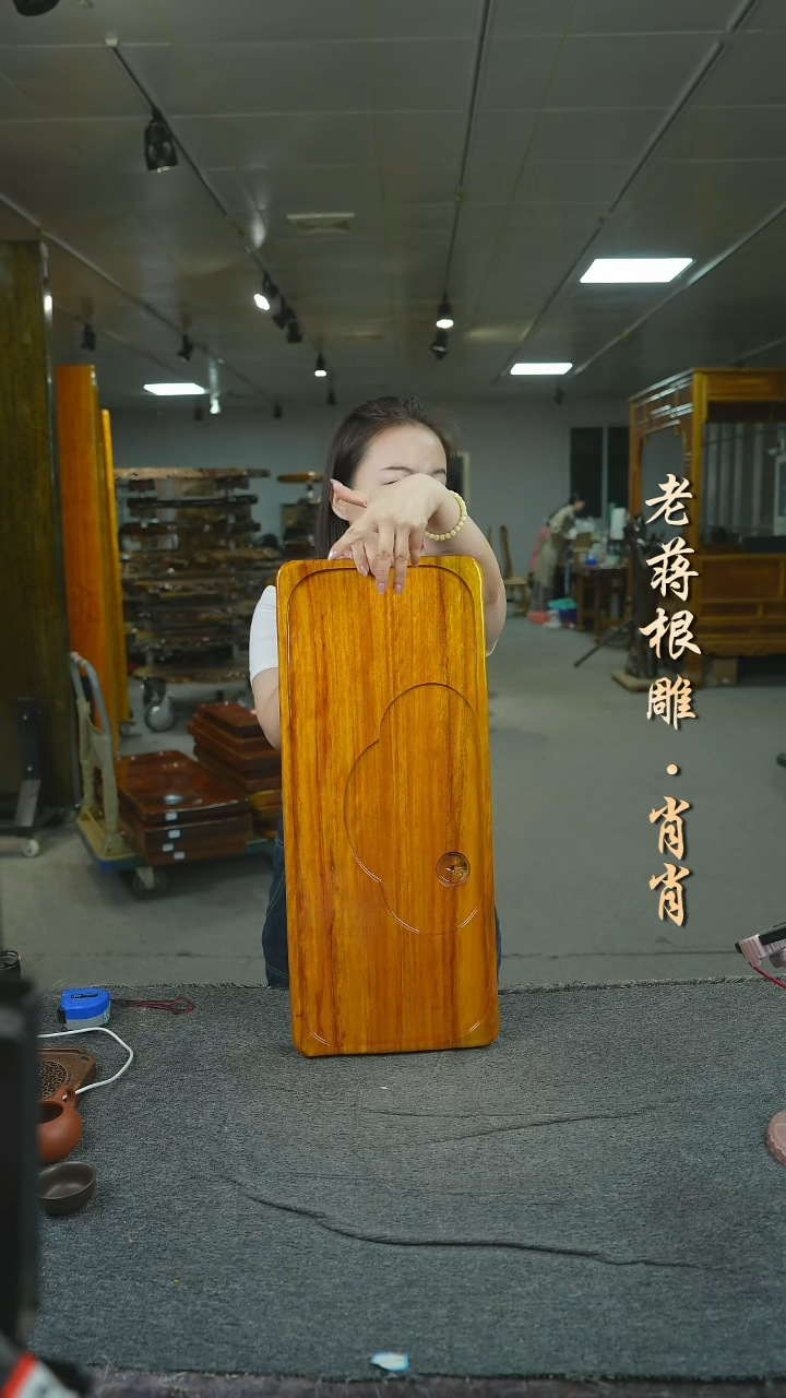 大叶金丝楠茶盘尺寸60-25-4