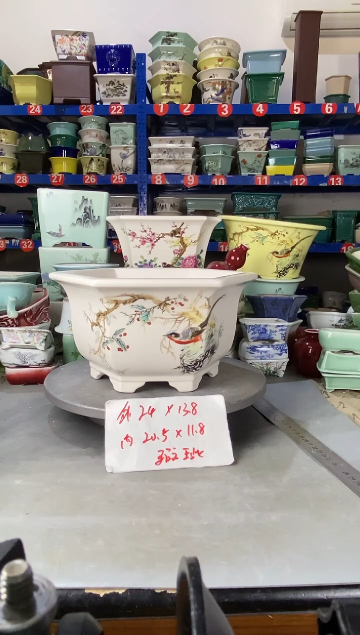 【闪购商品】红陶11321微瑕