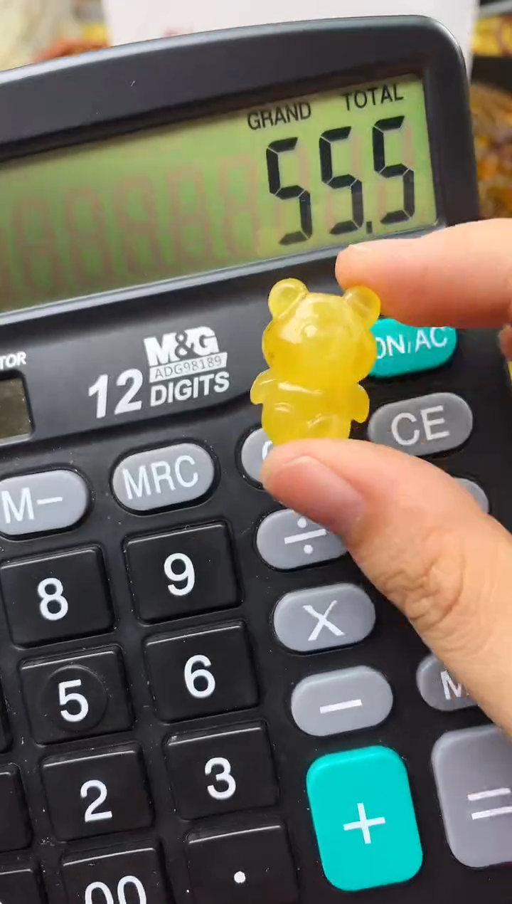 【闪购商品】琥珀珠宝奇石未镶嵌248