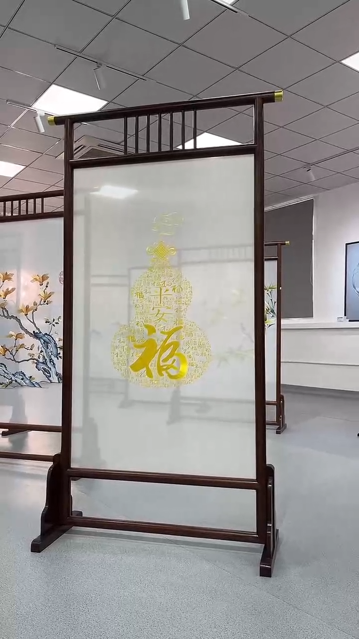 刺绣苏绣屏风隔断平安是福