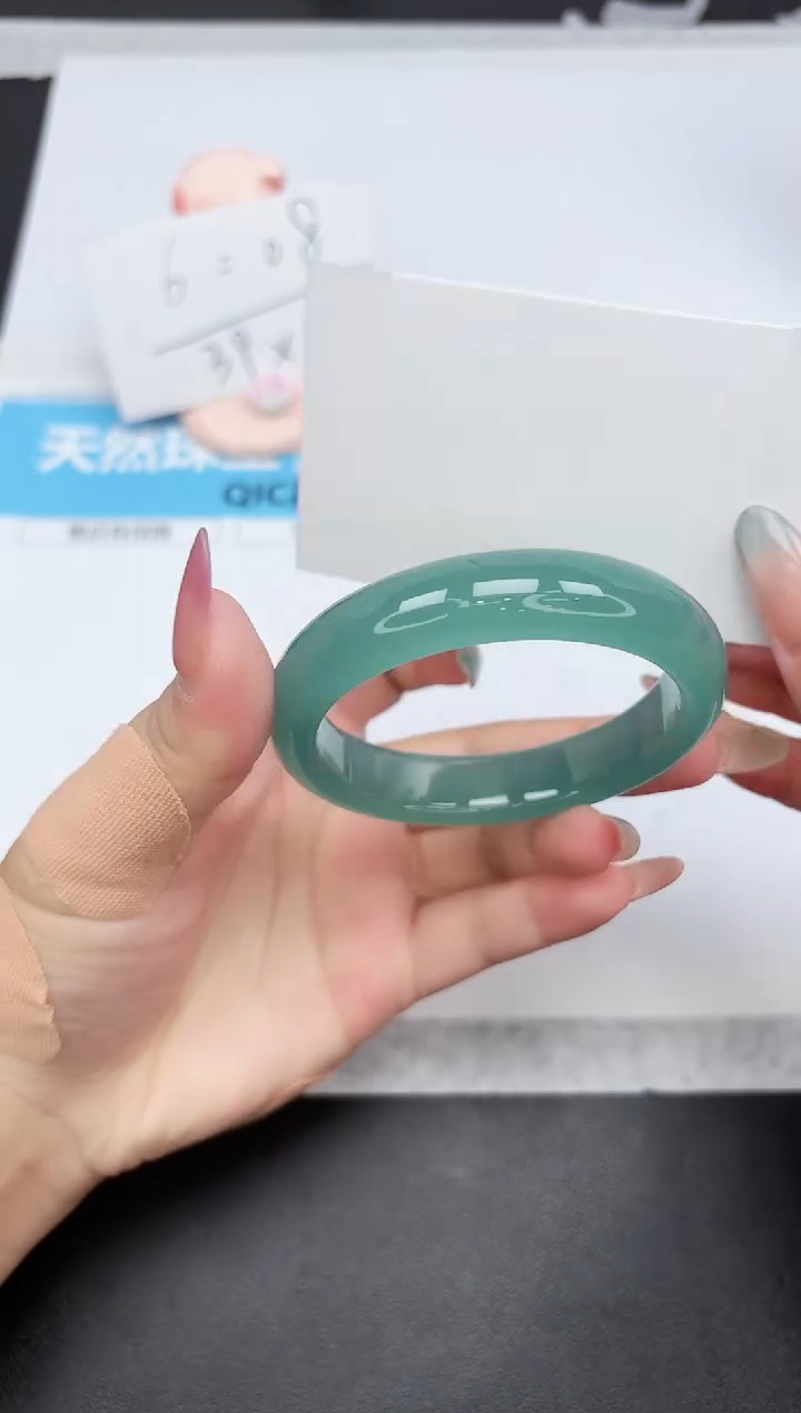 石英质玉手镯未镶嵌15-58.1