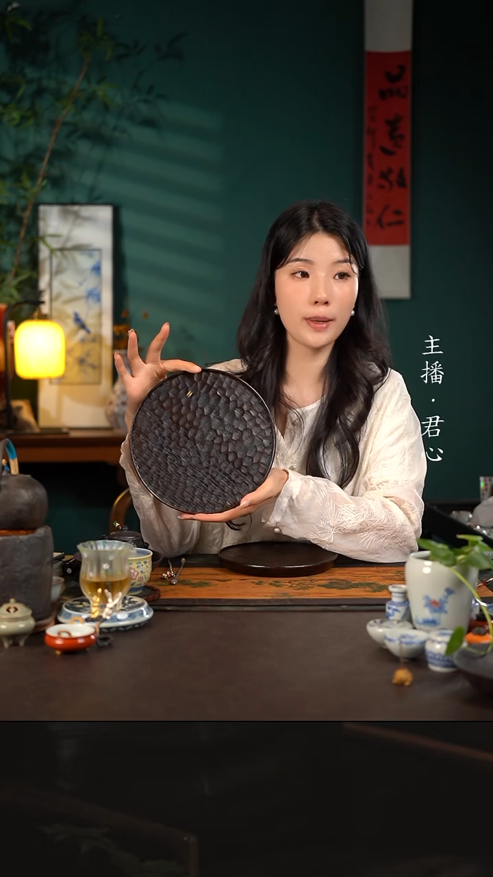 杯陶瓷周边大漆圆茶盘有钉龙鳞纹直径23