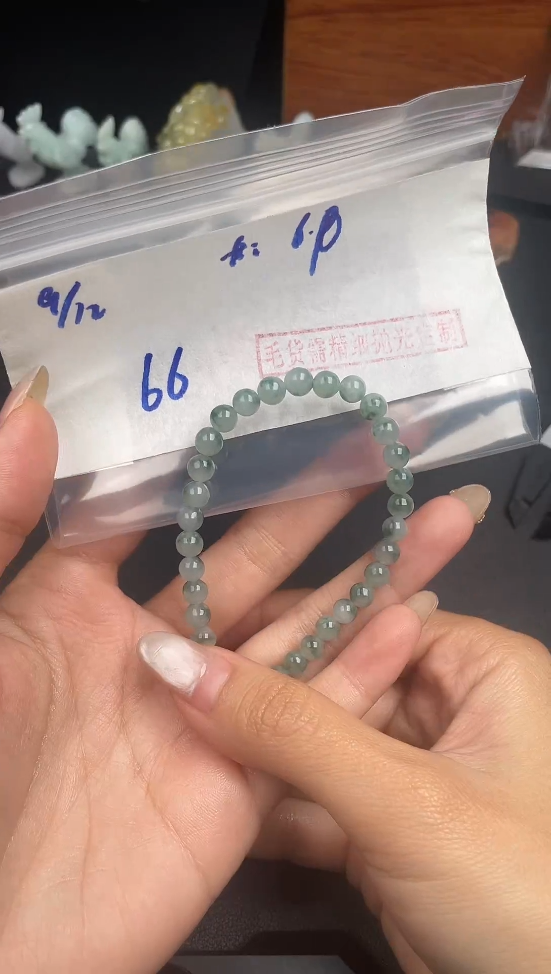 未镶嵌定制翡翠毛货需精细抛光多样性发货拍一发一