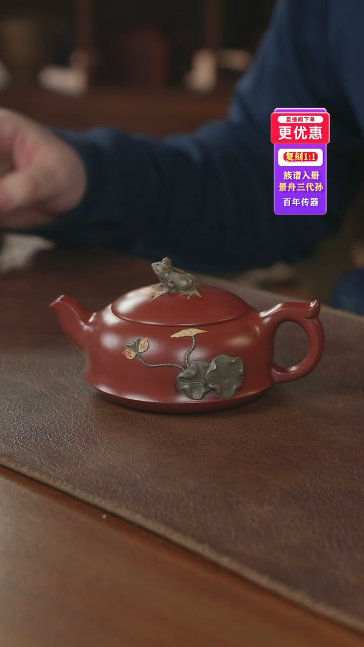 茶壶紫砂紫砂壶紫砂壶