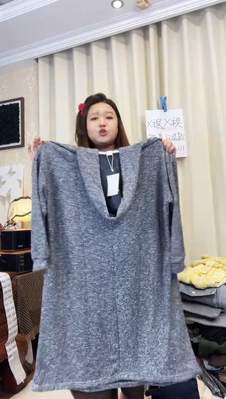 闪电购衣服100012