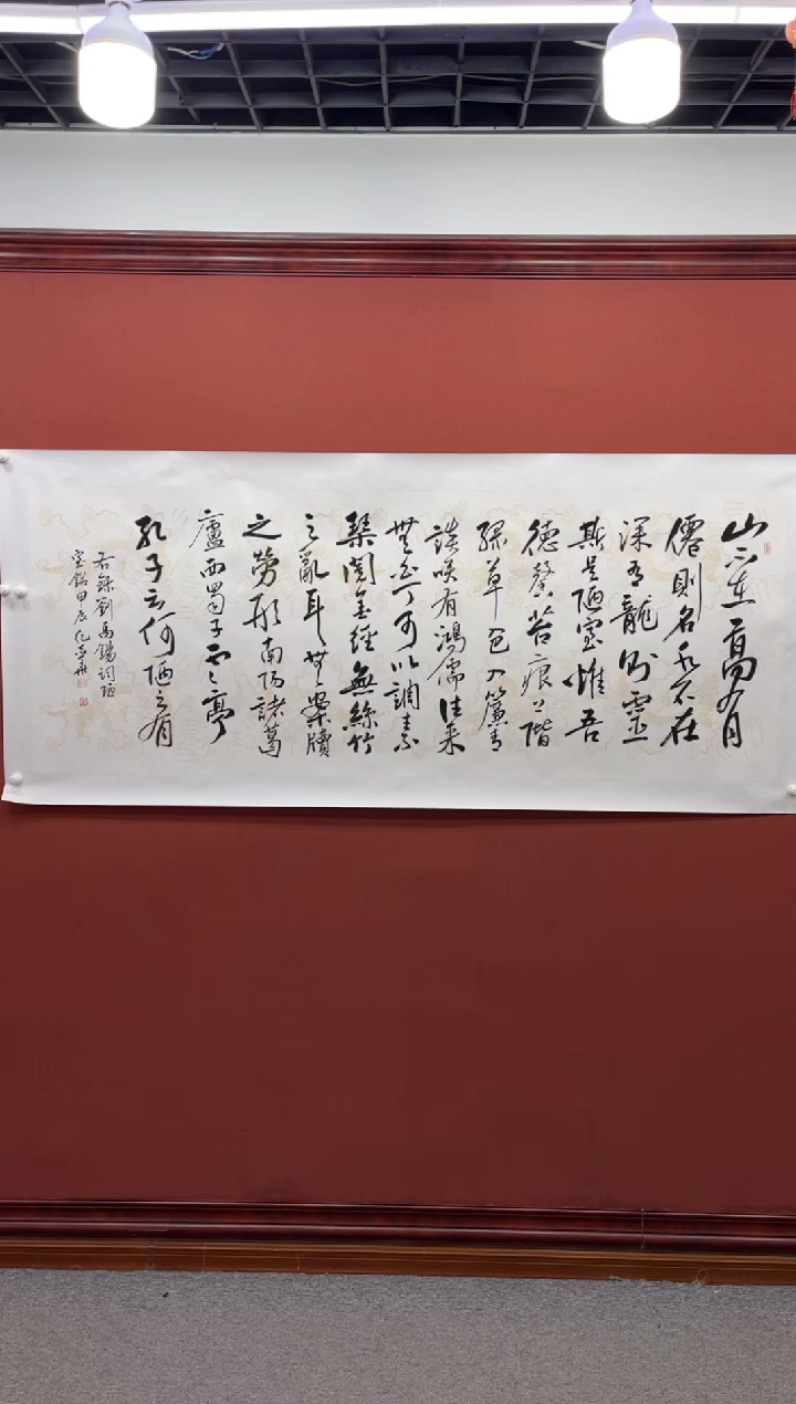 【闪购商品】国画纪志华老师作品