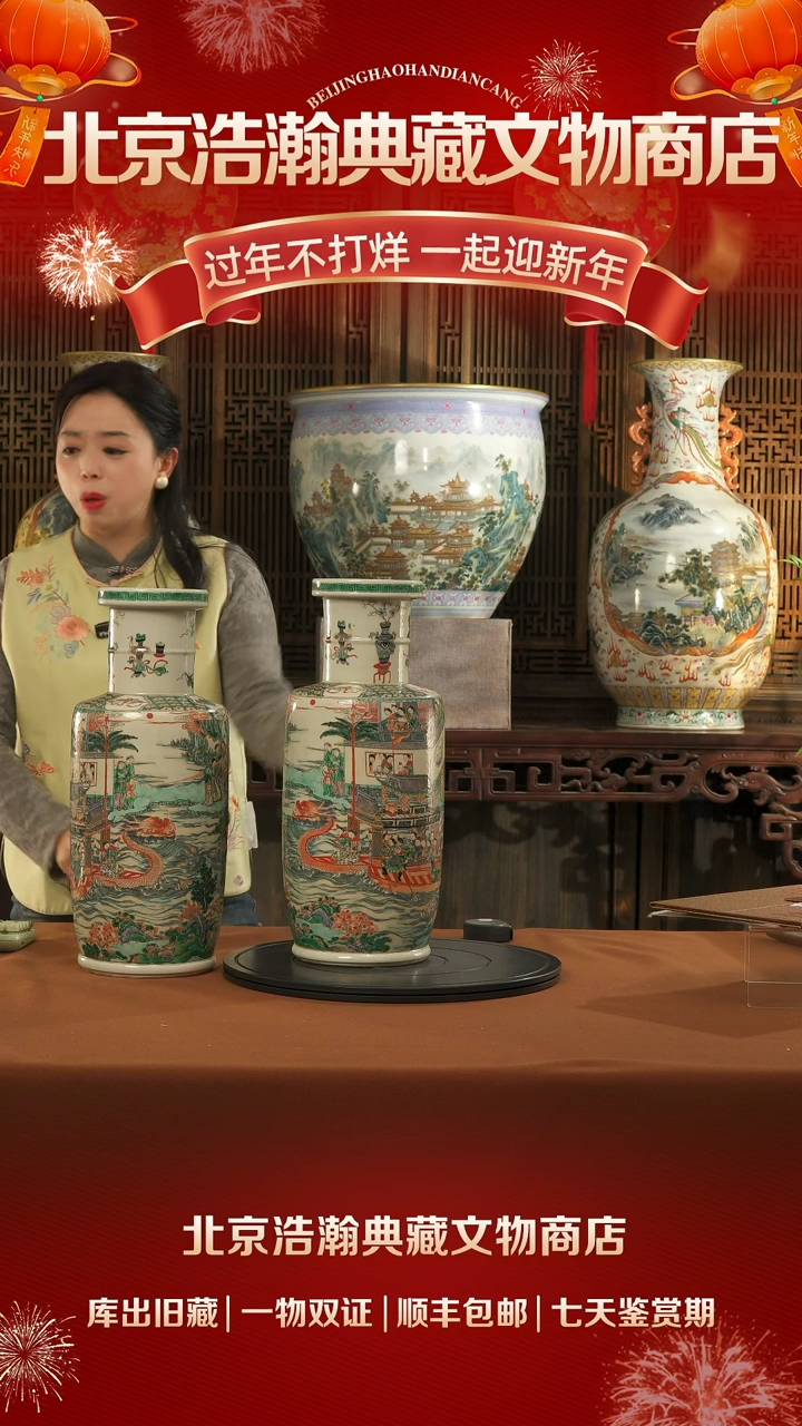 【闪购商品】金11111111111111111