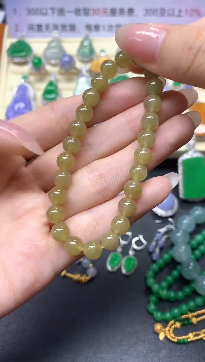 【闪购商品】未镶嵌翡翠手串手串|1250+125