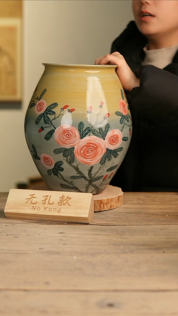 【闪购商品】摆件14-545高29口15误差2无孔