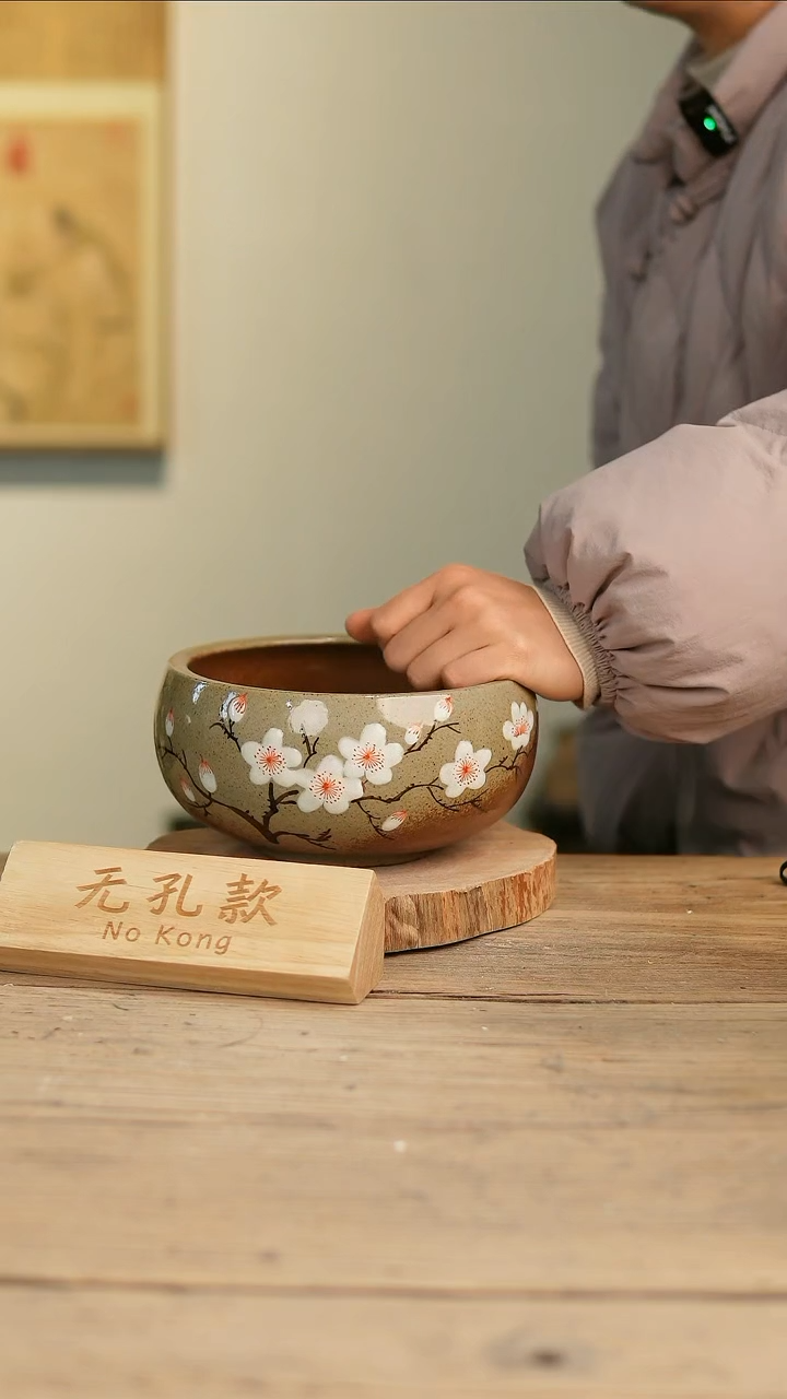 【闪购商品】摆件8-107高10口16误差2无孔