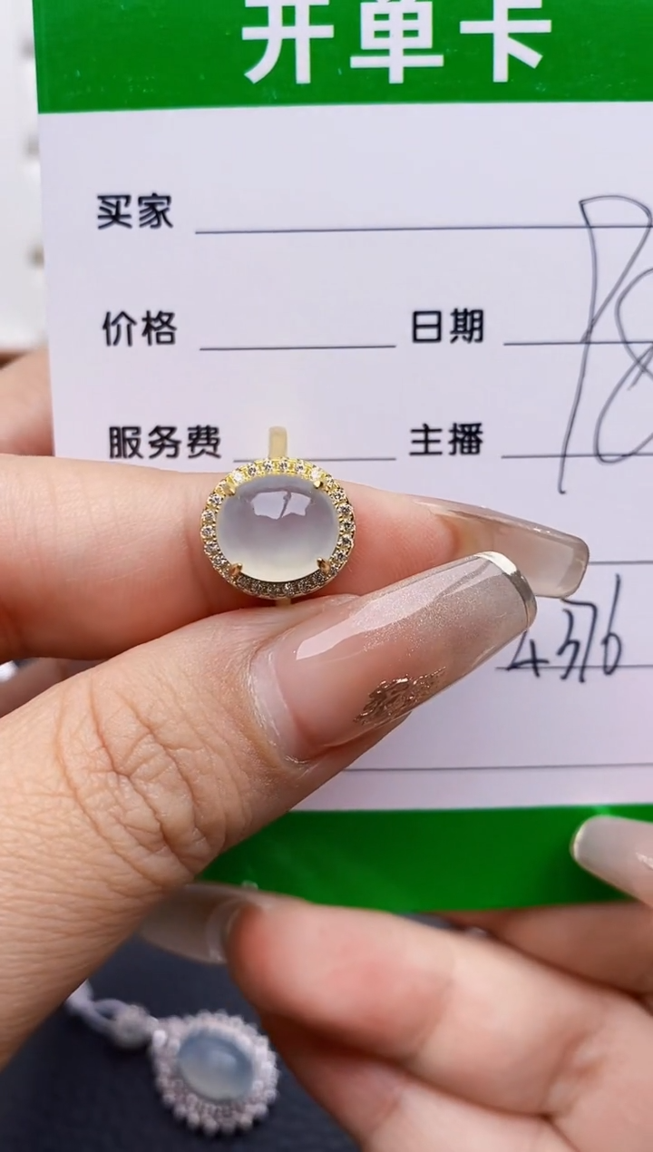 翡翠戒指银S925镶嵌4376