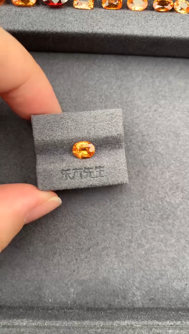 未镶嵌珠宝半成品石榴石1.38ct 芬达  GH  定制