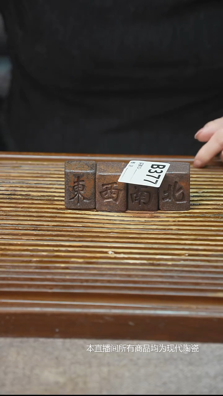 手工粗陶茶具每只不一样