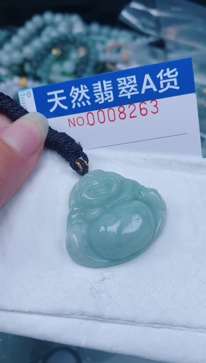 颈饰未镶嵌翡翠00008263