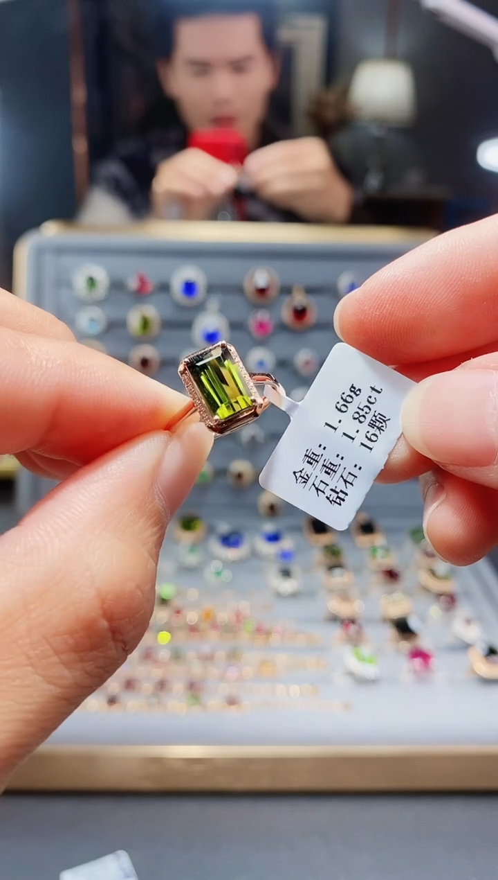 【闪购商品】碧玺戒指18K金镶嵌1.85.