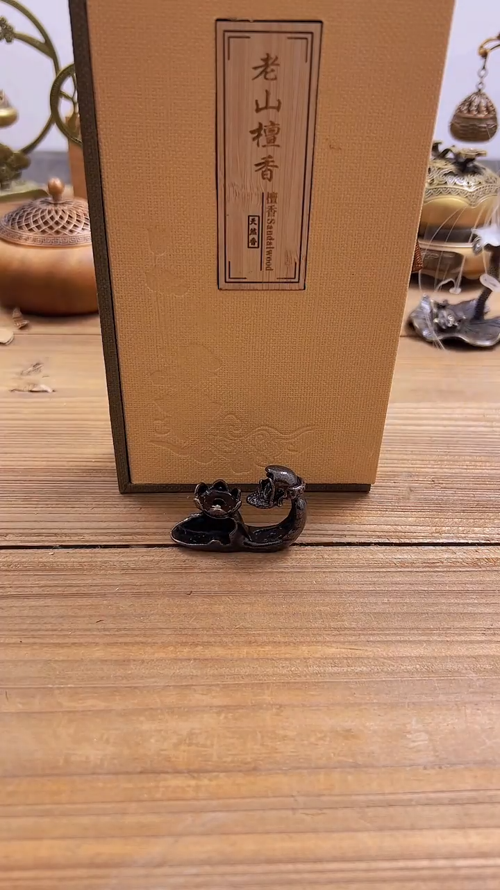 【闪购商品】1246+0021########///