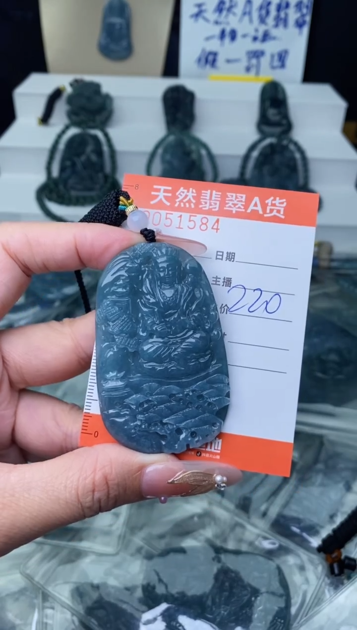 【闪购商品】翡翠颈饰未镶嵌·········