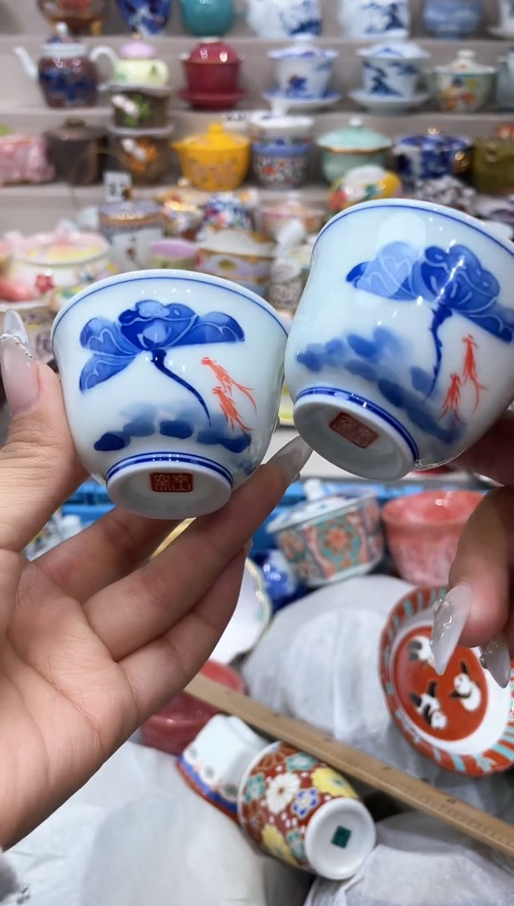 【闪购商品】云陶集市祝大家2025愿你所愿皆所得