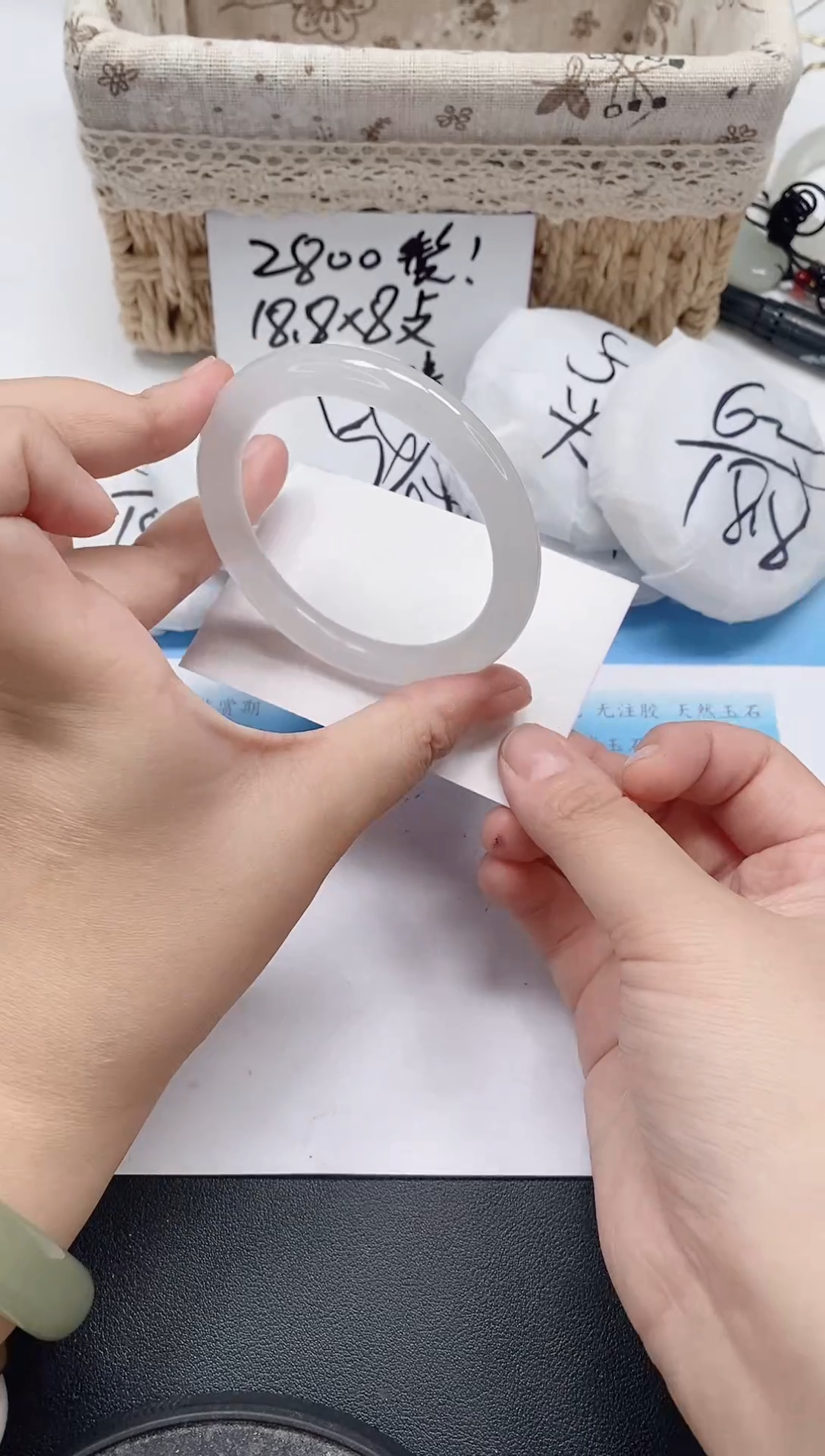 未镶嵌手镯石英质玉174/58-59