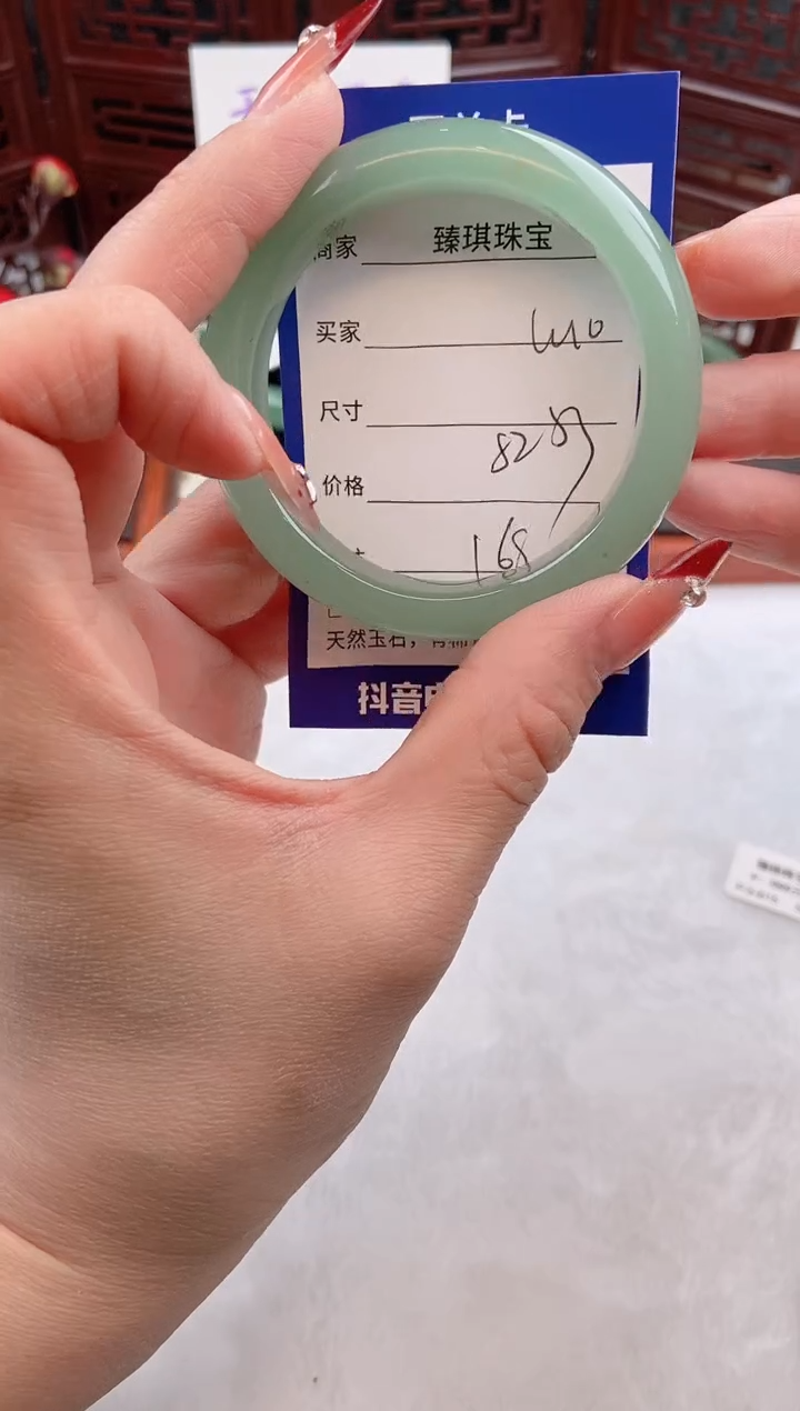 【闪购商品】石英质玉手镯未镶嵌w10东陵玉微色差