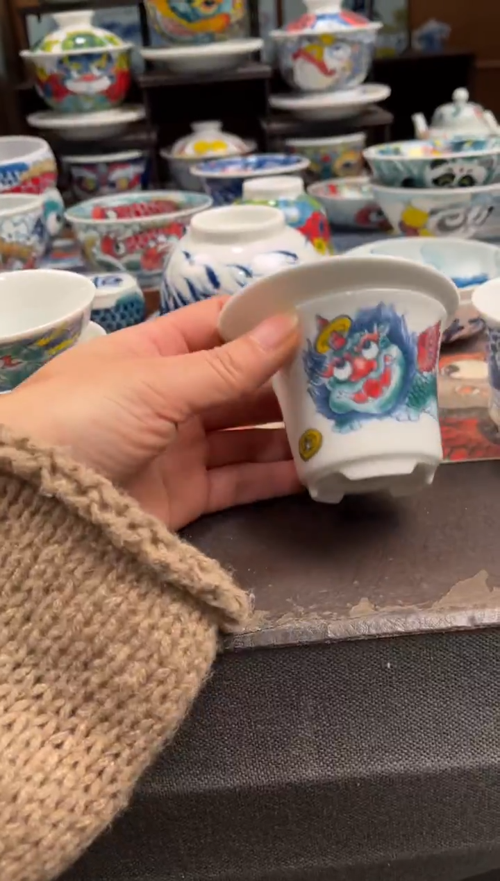 拙明院（宠粉价格）茶漏