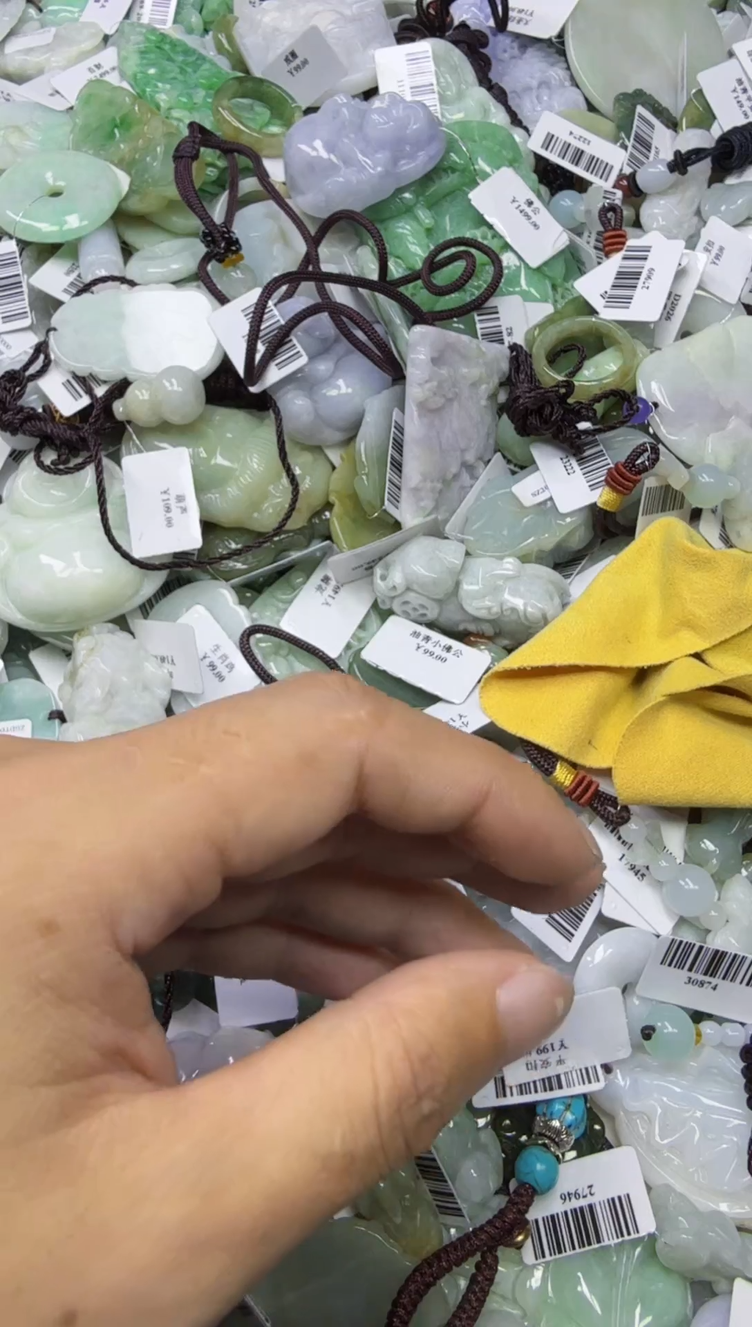 【闪购商品】翡翠颈饰未镶嵌00018117