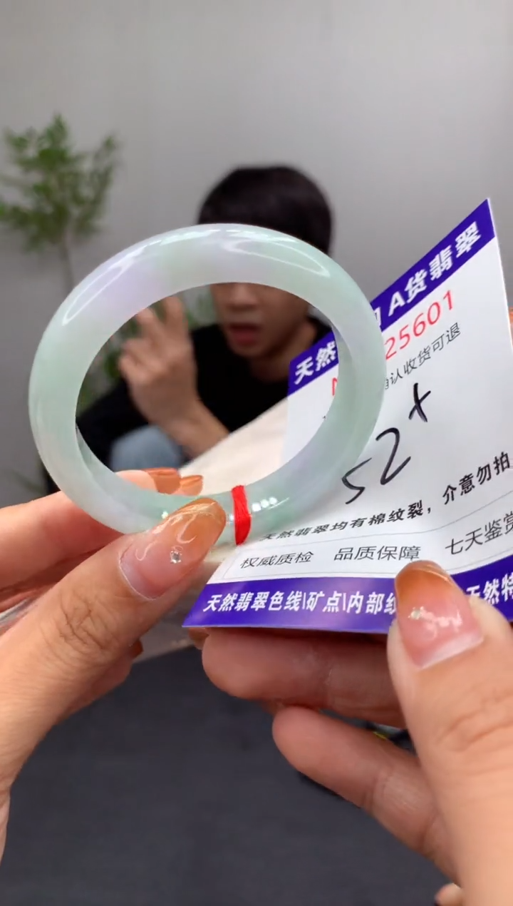 未镶嵌手镯翡翠天然缅甸A货翡翠