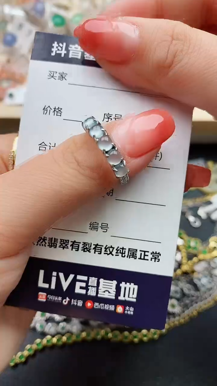 【闪购商品】翡翠戒指银S925镶嵌........