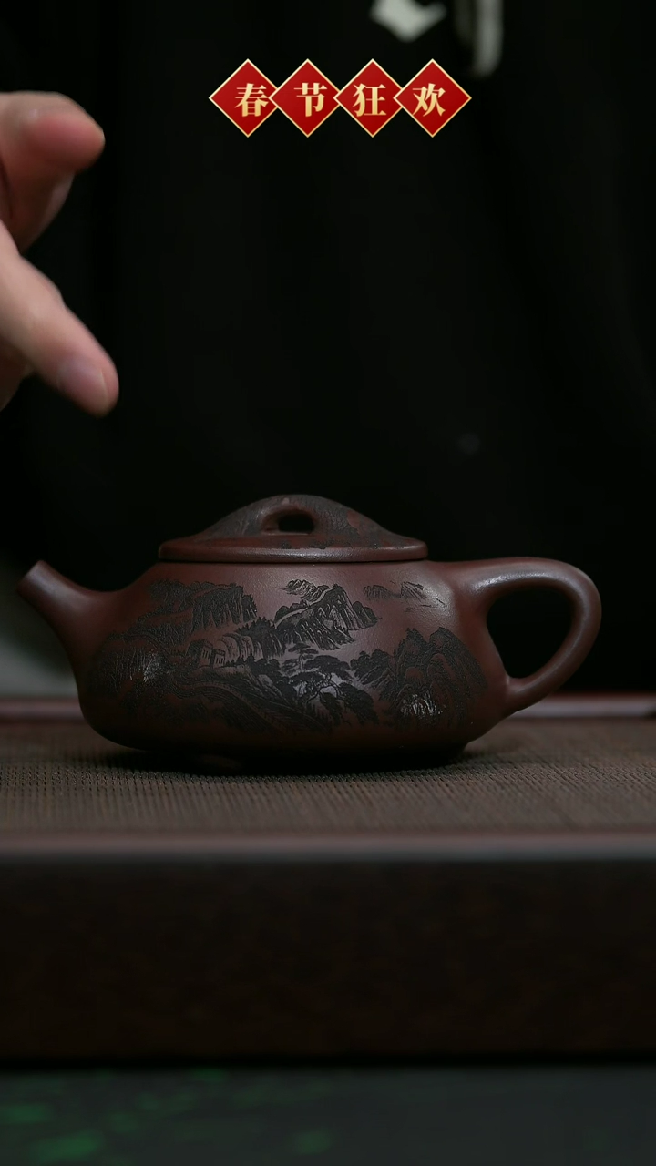 【闪购商品】紫砂茶壶宜兴原矿紫砂@@石瓢