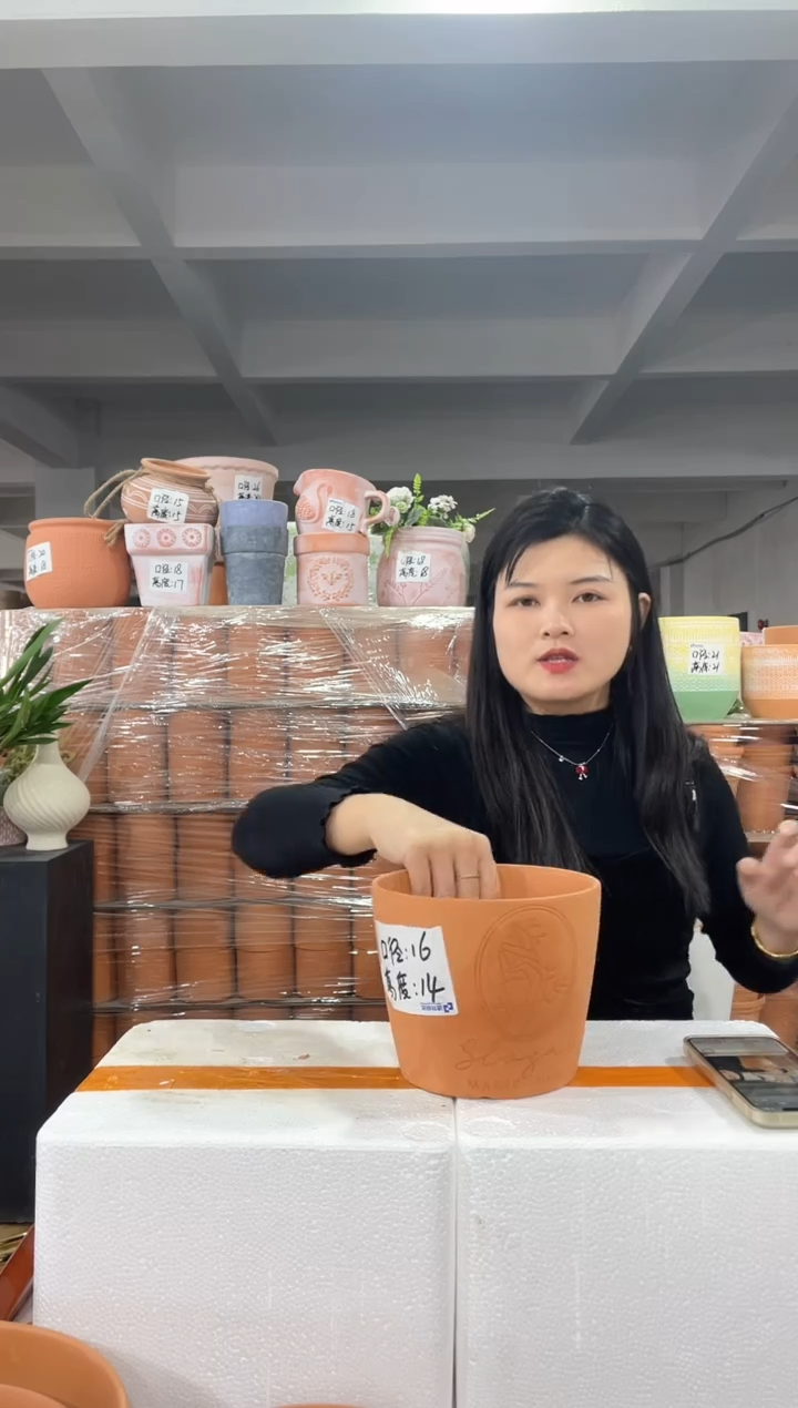 【闪购商品】红陶经典手握橄榄16-14