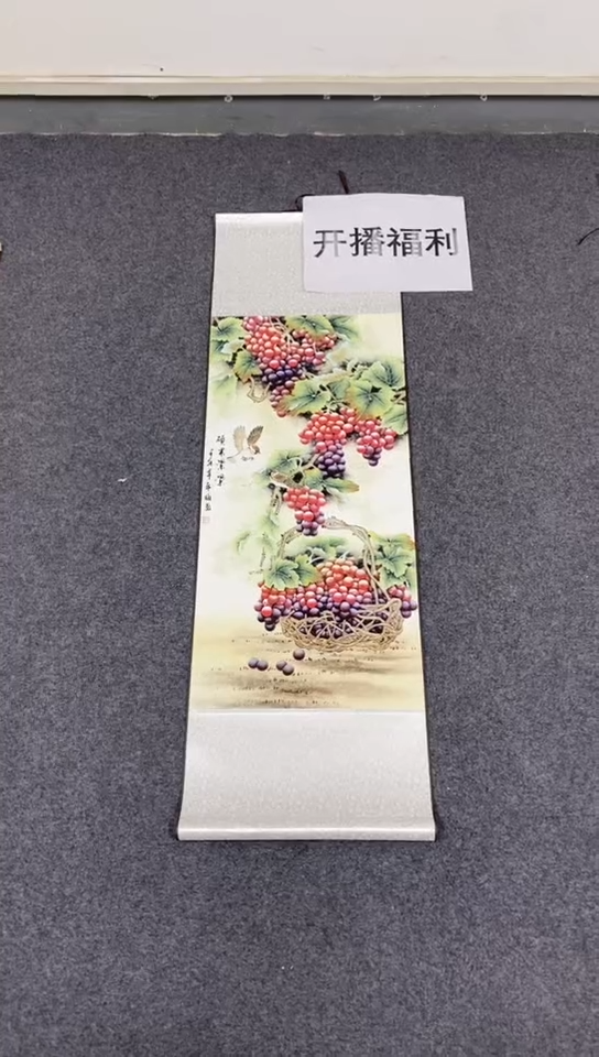 【闪购商品】111111111111111