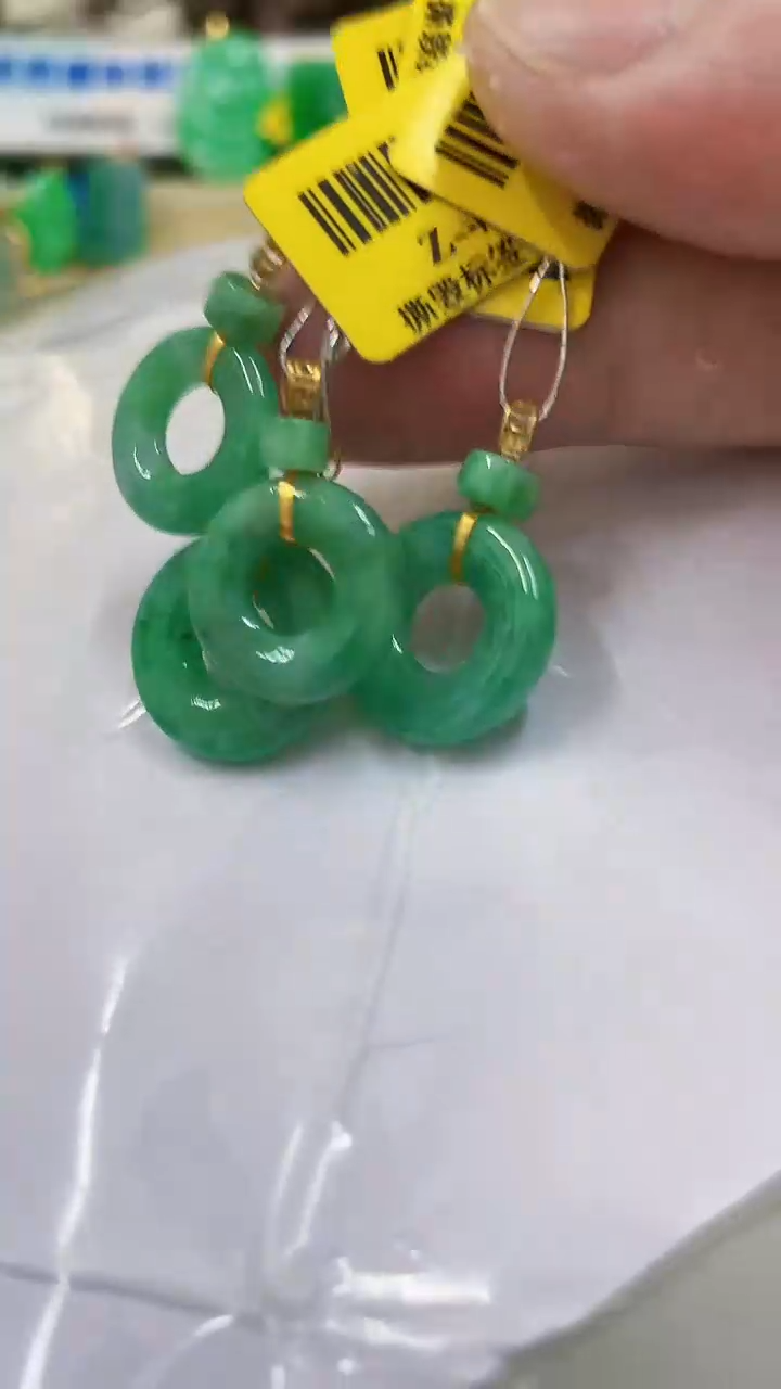 翡翠18K金镶嵌颈饰多样性发货其中一件