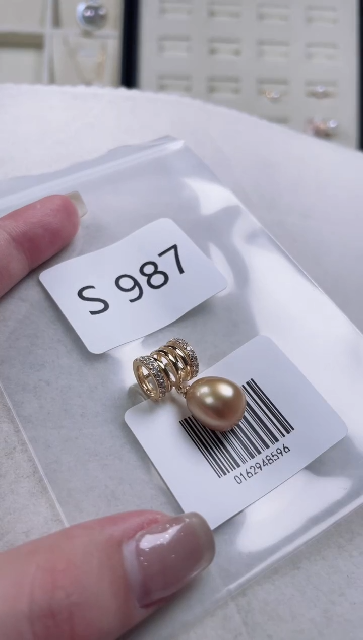 【闪购商品】海水珍珠吊坠银S925镶嵌S987