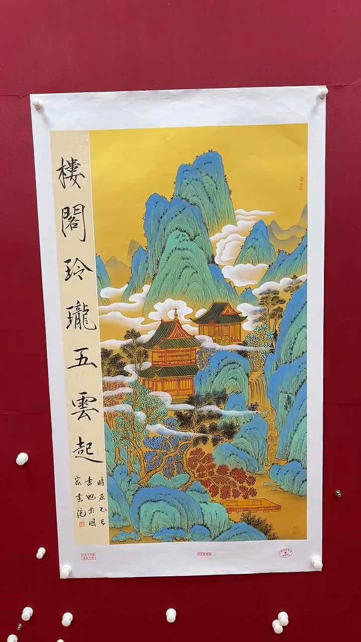 国画书魁-绘画作品-37