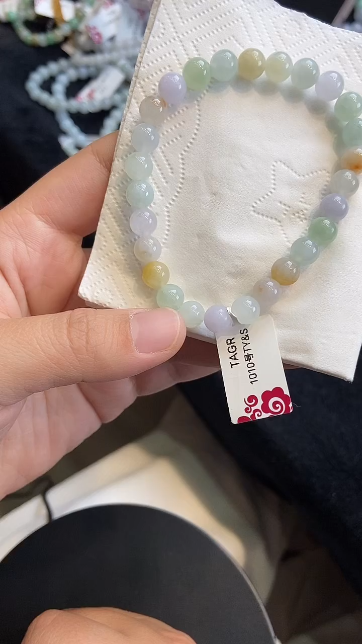 未镶嵌手链翡翠13