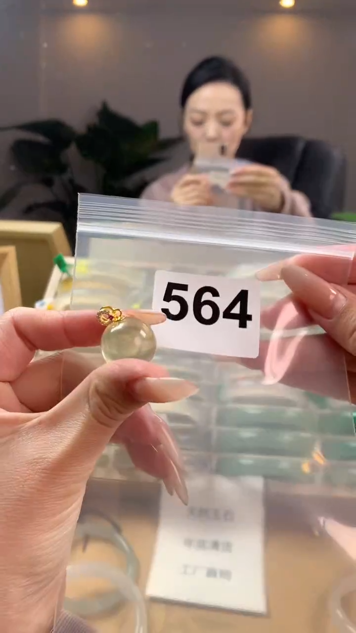 【闪购商品】玛瑙/玉髓手镯未镶嵌564