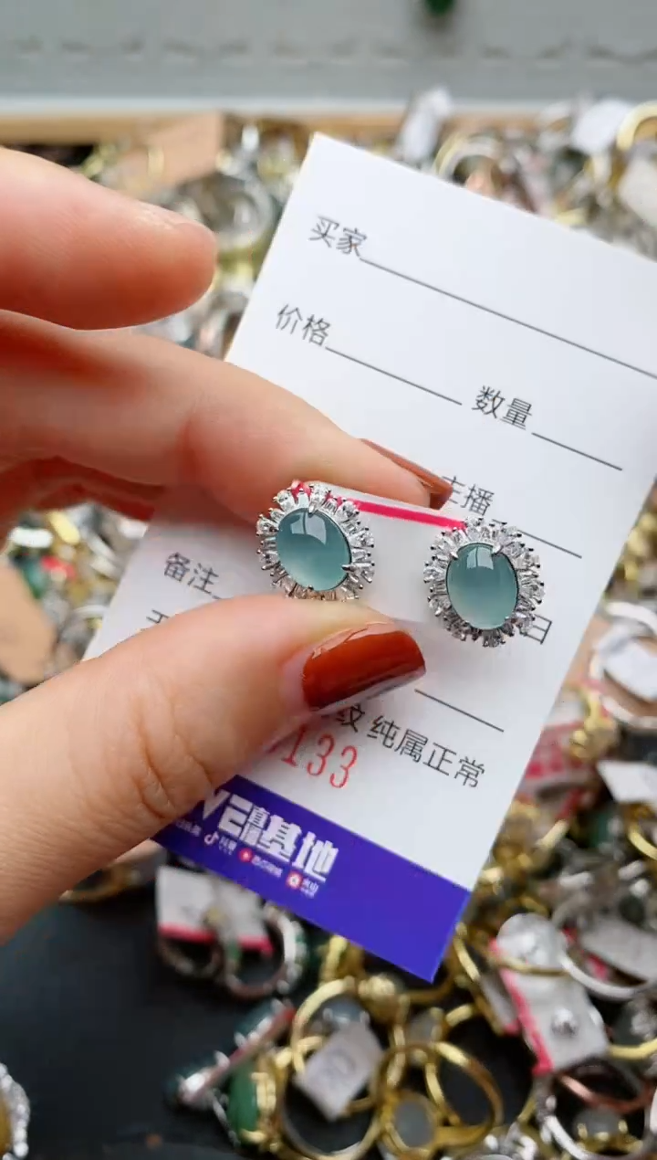 银S925镶嵌戒指翡翠.