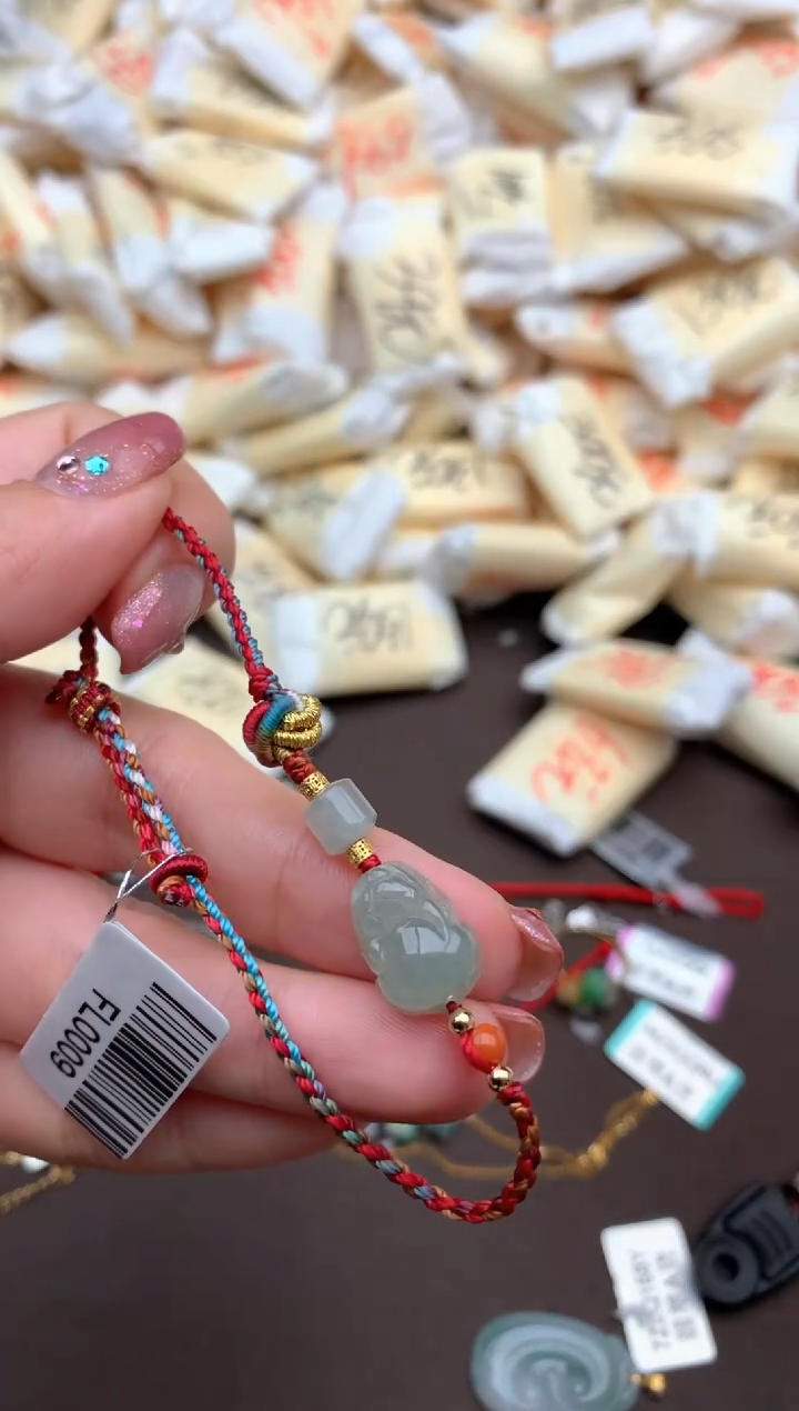 【闪购商品】翡翠手绳未镶嵌一