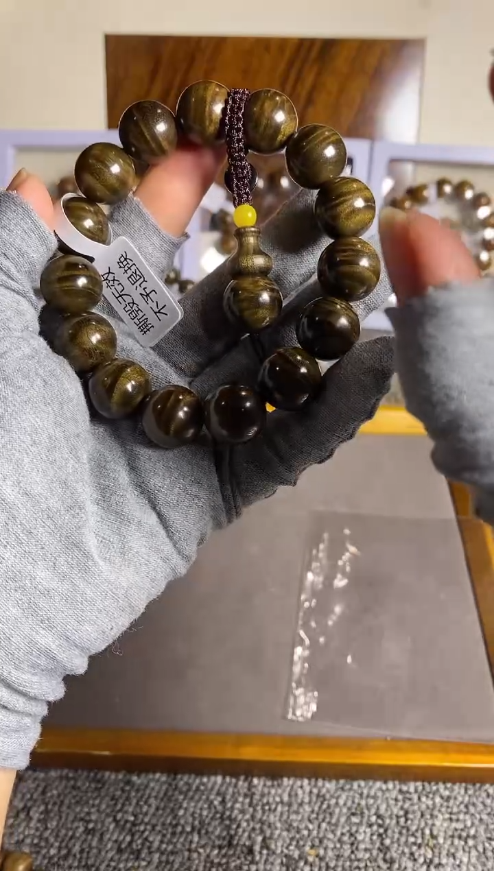 【闪购商品】阴沉木手串/手链1.5满花款888