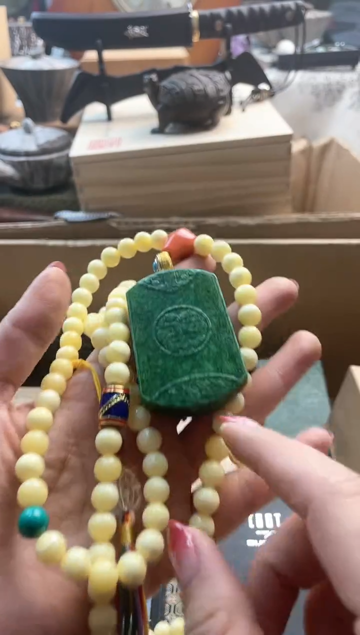 【闪购商品】瓷片sc88888888888888