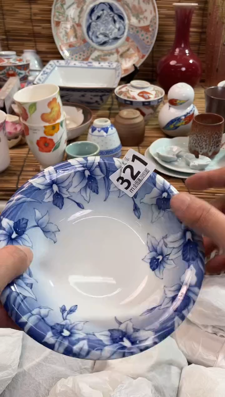 锦**鲤全场满28包邮，陶瓷茶具瓷器