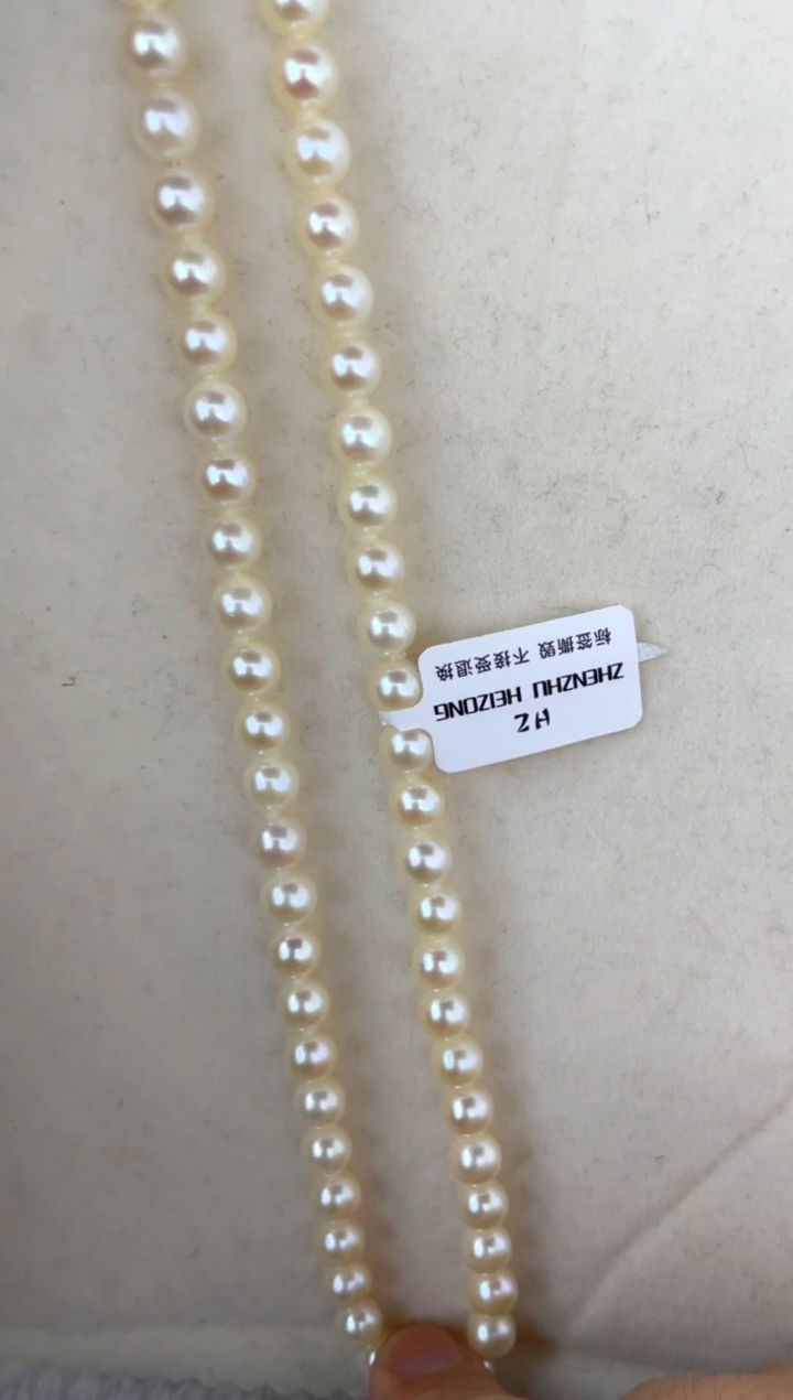 【闪购商品】海水珍珠颈饰未镶嵌项链