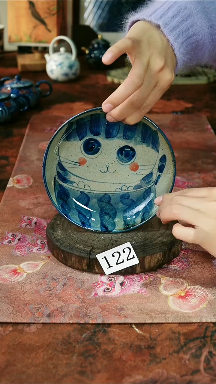 茶碗...........122