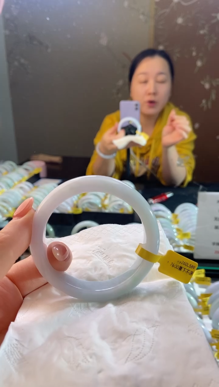 未镶嵌手镯翡翠l***y59.2圈口d