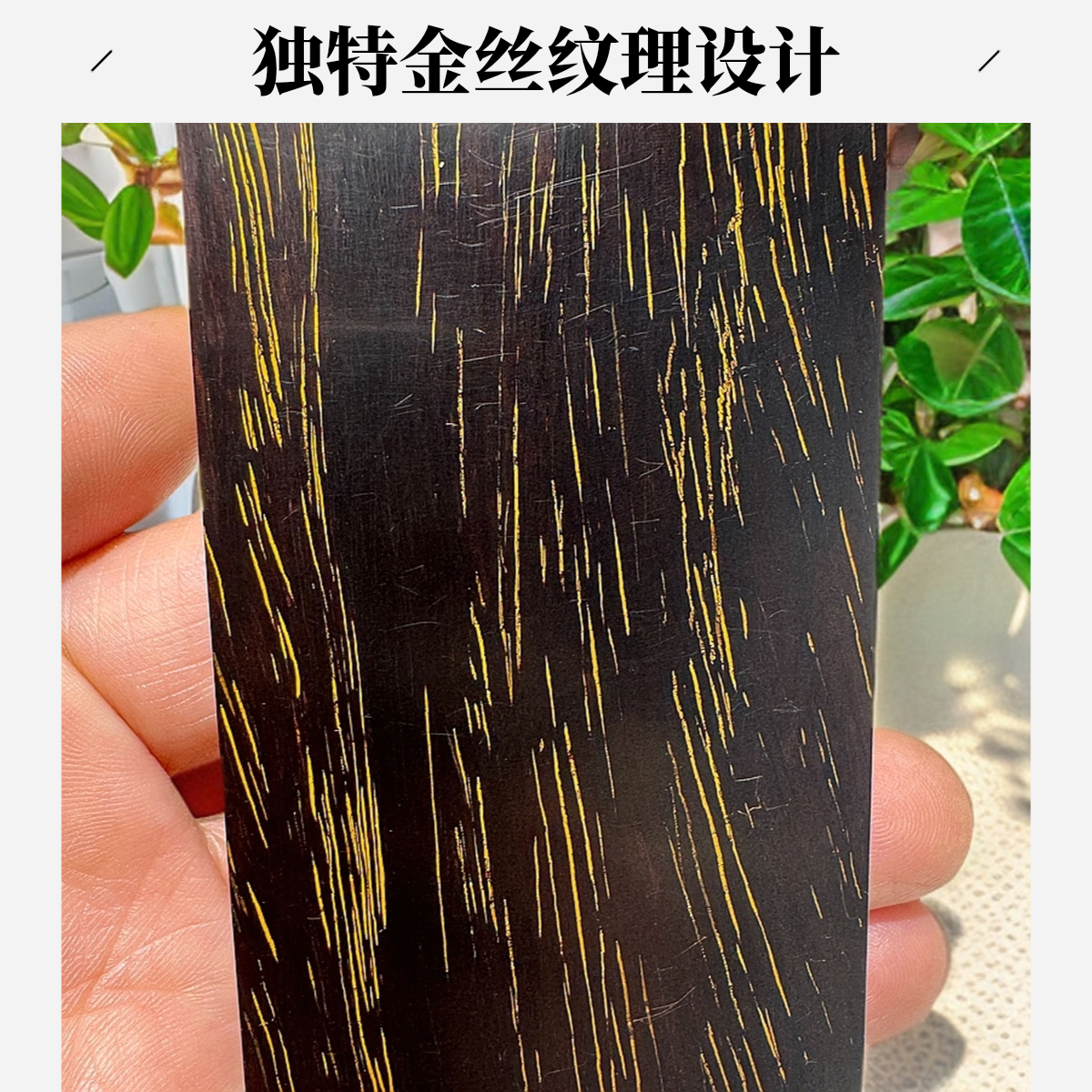 3木制品一物一拍链接61---100