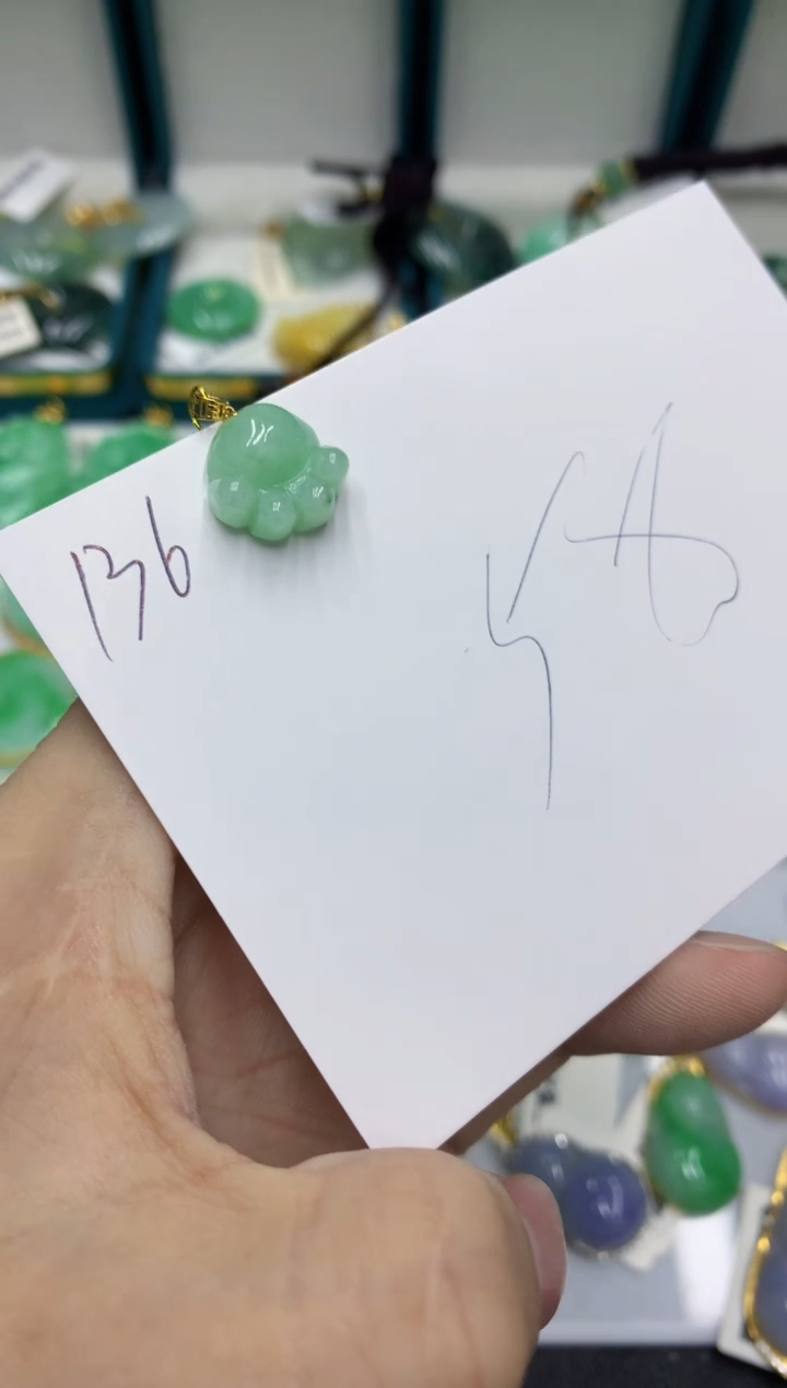 【闪购商品】翡翠颈饰18K金镶嵌号链接11111