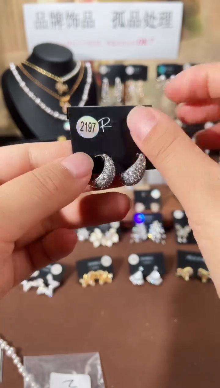 合金925银锆石里2197